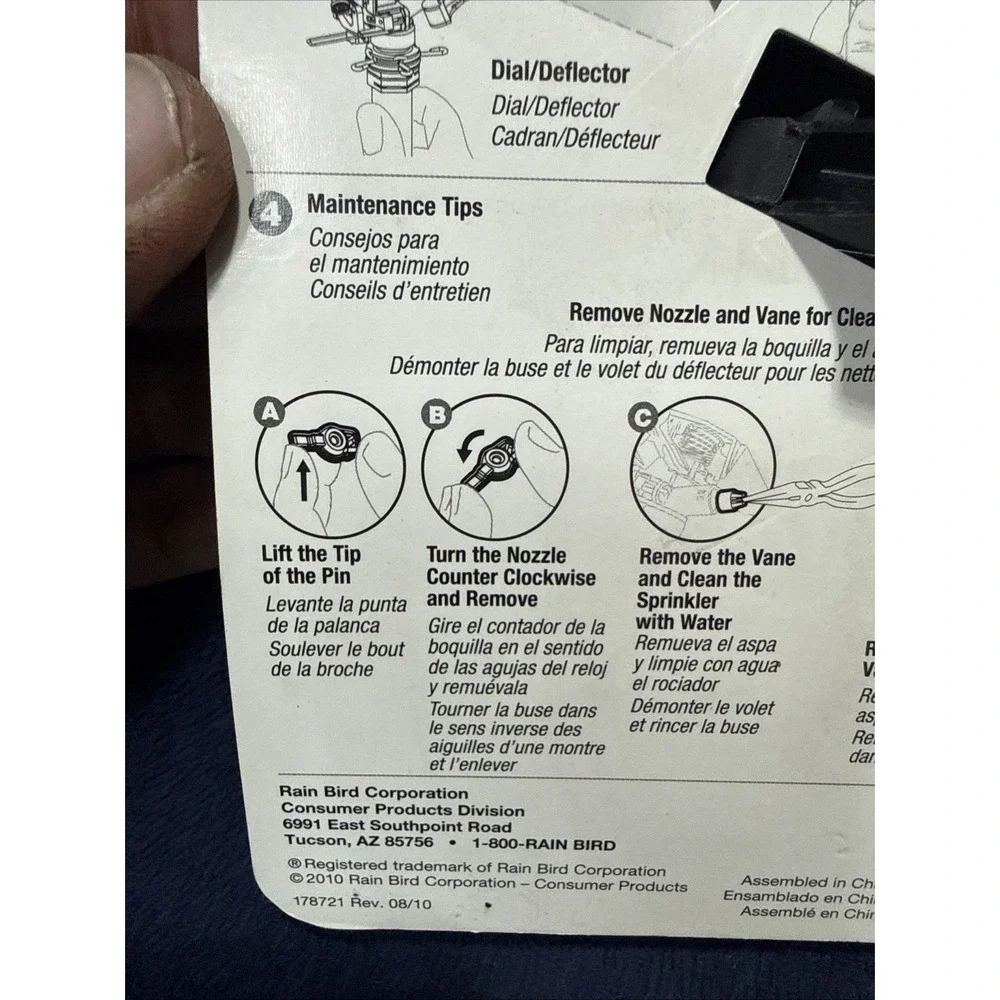 Bundle Of 2 RAIN BIRD Impact Sprinkler w/Nozzle Set #P5-R  Adjustable 0 - 360*
